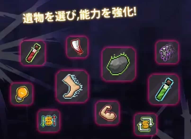 游戏画面3