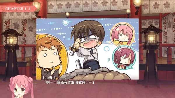 视觉数据2